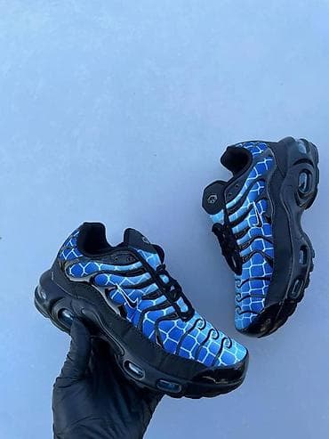 Nike air max tn patike deÄije Novo Brojevi 31 do 36 fb Moja na lalafo.rs Nike air max tn patike deÄije Novo Brojevi 31 do 36 fb Moja