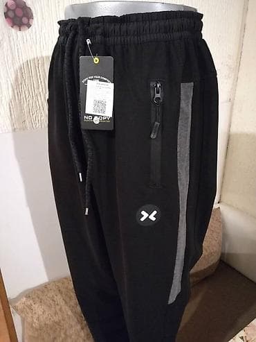 Nova muska pamucna trenerka donji deo No Copy Veliki broj 6XL na lalafo.rs — 6 Nova muska pamucna trenerka donji deo No Copy Veliki broj 6XL — 6