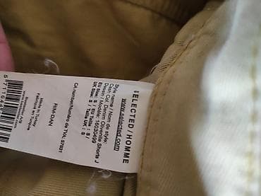 bermude teksas br: Pamucne muske bermude. Velicina S. Iz uvoza at lalafo.rs — 4 bermude teksas br: Pamucne muske bermude. Velicina S. Iz uvoza — 4