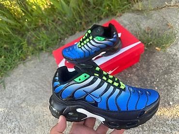 Nike air max tn dečije patike plave NOVO Novo Brojevi 31 do 36 fb na lalafo.rs Nike air max tn dečije patike plave NOVO Novo Brojevi 31 do 36 fb