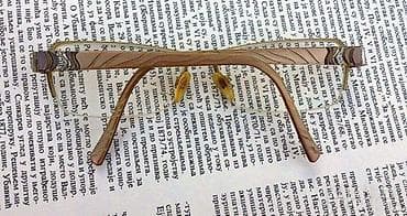 2CHIQUE by MENRAD dioptrijski poluram. ORIGINAL. Made in GERMANY na lalafo.rs 2CHIQUE by MENRAD dioptrijski poluram. ORIGINAL. Made in GERMANY