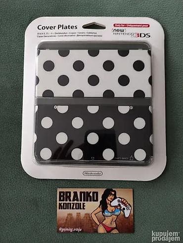 Cover plates (zamenska maska) za Nintendo New 3DS - Black and White na lalafo.rs — 2 Cover plates (zamenska maska) za Nintendo New 3DS - Black and White — 2
