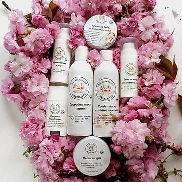 eko koza sa: Bio kozmetika Aksolotl – Krema za masnu i problematičnu kožu lica na lalafo.rs — 6 eko koza sa: Bio kozmetika Aksolotl – Krema za masnu i problematičnu kožu lica — 6