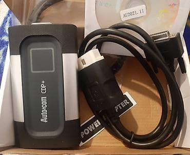 Transport: NOVO - 1 ploca - AutoCom Bluetooth Auto Dijagnostika + 2021 Program at lalafo.rs — 10 Transport: NOVO - 1 ploca - AutoCom Bluetooth Auto Dijagnostika + 2021 Program — 10