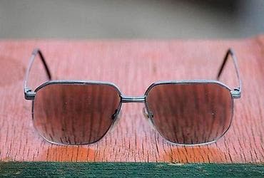 igrice za ps3: Vintage gospodski on-line Germany dioptrijski ram. Predivan vintage at lalafo.rs — 3 igrice za ps3: Vintage gospodski on-line Germany dioptrijski ram. Predivan vintage — 3