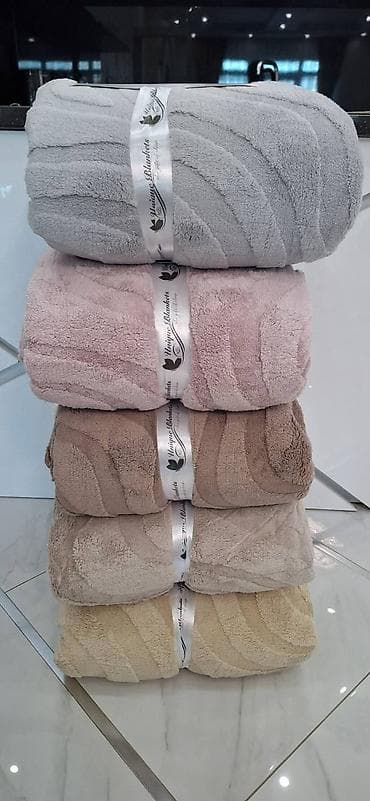 Ćebe krzno 3200din dimenzija 230x200 na lalafo.rs — 2 Ćebe krzno 3200din dimenzija 230x200 — 2