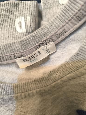 Paket garderobe za decaka at lalafo.rs — 2 Paket garderobe za decaka — 2