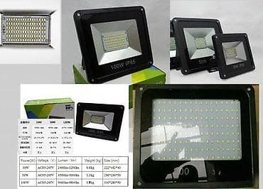 AKCIJA LED Reflektori višediodni PVC i Lim 30w 50w 100w 200w. LED na lalafo.rs AKCIJA LED Reflektori višediodni PVC i Lim 30w 50w 100w 200w. LED