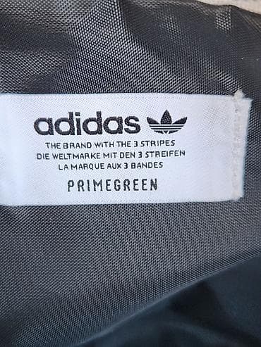 Torbica Adidas, original, kao nova,dva puta korisčena na lalafo.rs — 7 Torbica Adidas, original, kao nova,dva puta korisčena — 7