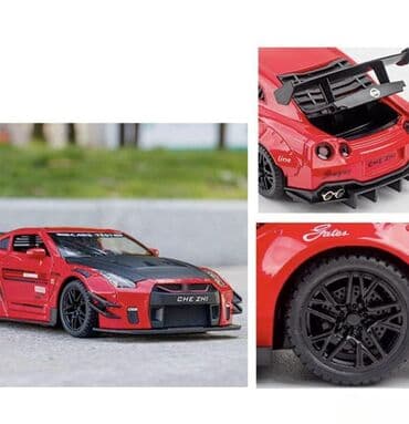 Igračke: Nissan GT R35 Beli Metalni Autić 🚗 Nissan GT R35 1/32 razmera je na lalafo.rs Igračke: Nissan GT R35 Beli Metalni Autić 🚗 Nissan GT R35 1/32 razmera je