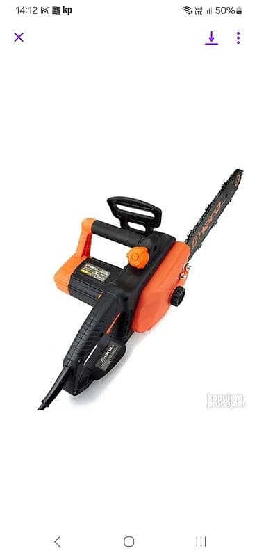 Električna Testera HAINA 2200W MINI Model H-1403 Opis proizvoda na lalafo.rs — 2 Električna Testera HAINA 2200W MINI Model H-1403 Opis proizvoda — 2