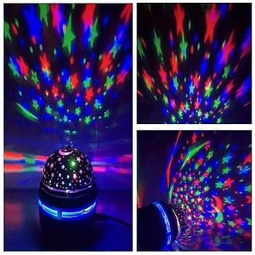 Projektor Galaxy Star NOVO Rotirajuća LED projektorska lampa – na lalafo.rs — 10 Projektor Galaxy Star NOVO Rotirajuća LED projektorska lampa – — 10