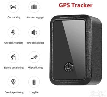 GPS za auto: GPS Lokatori – Pouzdano Rešenje za Praćenje Dobro došli u Davidov na lalafo.rs GPS za auto: GPS Lokatori – Pouzdano Rešenje za Praćenje Dobro došli u Davidov
