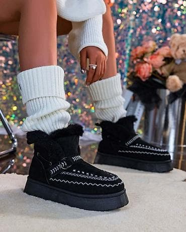 Gležnjače, 36 na lalafo.rs Gležnjače, 36