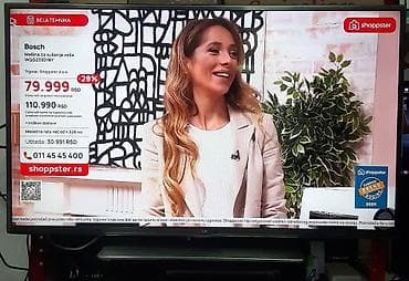 igrice za ps3: Vrhunski LG LED TV 42LF652V Tražite televizor koji kombinuje at lalafo.rs — 7 igrice za ps3: Vrhunski LG LED TV 42LF652V Tražite televizor koji kombinuje — 7