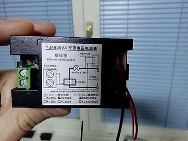 LCD UGRADNI VOLTMETAR I AMPERMETAR OD 80-300V 0-99A | LCD ugradni at lalafo.rs — 5 LCD UGRADNI VOLTMETAR I AMPERMETAR OD 80-300V 0-99A | LCD ugradni — 5