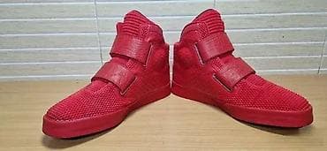 za svaki dan: Nike Flystepper 2K3 (br.42) patike su u odličnom stanju kao što se at lalafo.rs — 4 za svaki dan: Nike Flystepper 2K3 (br.42) patike su u odličnom stanju kao što se — 4