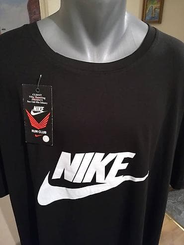 Men's T-shirt Nike, bоја - Crna na lalafo.rs — 2 Men's T-shirt Nike, bоја - Crna — 2