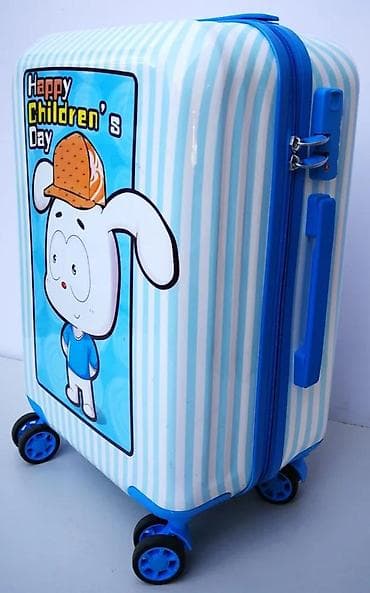 Kids' costumes: Dečji kofer na točkiće – “Happy Children” - Čvrsta ABS/plastik at lalafo.rs — 6 Kids' costumes: Dečji kofer na točkiće – “Happy Children” - Čvrsta ABS/plastik — 6