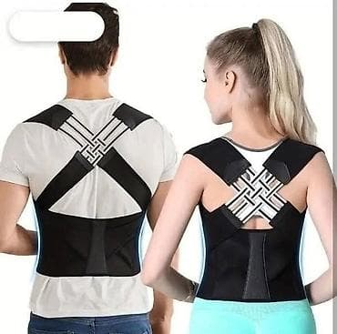 Pojas za leđa – Korekcija i Ispravljanje Držanja Ergonomski pojas za na lalafo.rs Pojas za leđa – Korekcija i Ispravljanje Držanja Ergonomski pojas za