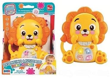 Muzička igračka – lav „Leoncino Musicale” (Primi Giochi) - na lalafo.rs Muzička igračka – lav „Leoncino Musicale” (Primi Giochi) -