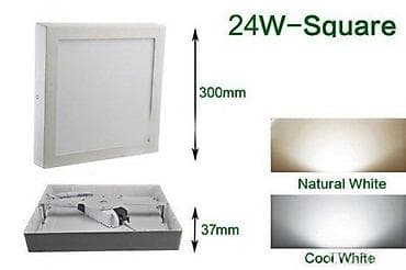 Led nadgradni panel 24w 6500k. Sniženje 10-30%PROVERENO NAJPOVOLJNIJE na lalafo.rs — 6 Led nadgradni panel 24w 6500k. Sniženje 10-30%PROVERENO NAJPOVOLJNIJE — 6