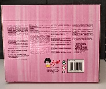 Arias Beba Lutka sa nosacem u kengur nosiljci NOVO Arias Portabebé na lalafo.rs — 2 Arias Beba Lutka sa nosacem u kengur nosiljci NOVO Arias Portabebé — 2