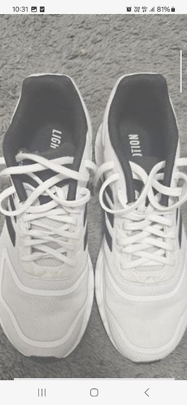 Adidas patike za decaka vrlo malo nosene 36 na lalafo.rs Adidas patike za decaka vrlo malo nosene 36
