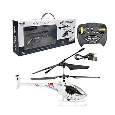 HELIKOPTER R/C 80635 – Daljinski upravljani helikopter za uzbudljivu na lalafo.rs HELIKOPTER R/C 80635 – Daljinski upravljani helikopter za uzbudljivu