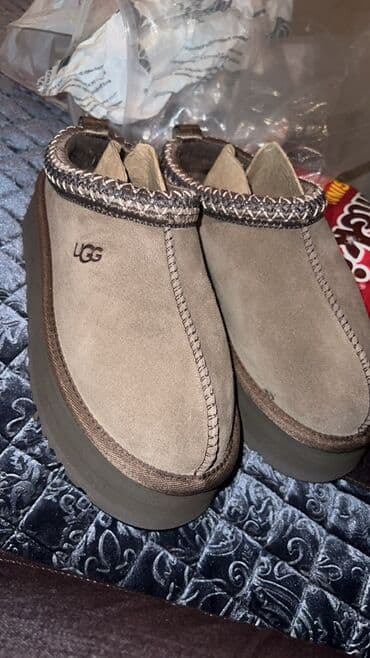 Ugg papuče, bоја - Bež, 38.5 na lalafo.rs Ugg papuče, bоја - Bež, 38.5