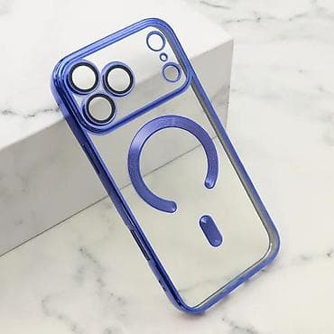 Futrola CAMERA PROTECT MAGSAFE II za iPhone 17 Pro Max (6.9) plava. Uz na lalafo.rs — 1 Futrola CAMERA PROTECT MAGSAFE II za iPhone 17 Pro Max (6.9) plava. Uz — 1