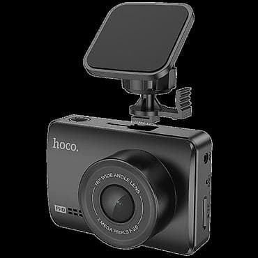 Auto kamera sa IPS HD ekranom, 1080p, pregledom od 140°Čip: JL5601A na lalafo.rs — 1 Auto kamera sa IPS HD ekranom, 1080p, pregledom od 140°Čip: JL5601A — 1