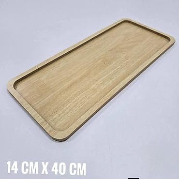 Drvena poslužavna daska – pravougaona/zaobljena - Materijal: prirodno na lalafo.rs — 1 Drvena poslužavna daska – pravougaona/zaobljena - Materijal: prirodno — 1