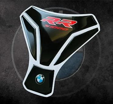 Transport: Stikeri - bmw s1000rr tank pad - stiker za rezervoar - 2315 📌 opis at lalafo.rs — 3 Transport: Stikeri - bmw s1000rr tank pad - stiker za rezervoar - 2315 📌 opis — 3