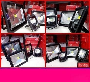 Home Decor: Led reflektori 100w. Kvalitetni Led reflektori sa diodom iz jednog at lalafo.rs — 4 Home Decor: Led reflektori 100w. Kvalitetni Led reflektori sa diodom iz jednog — 4