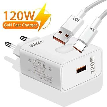 Super Brzi Punjač mobilnog telefona 120W! Super Brzi novi USB na lalafo.rs — 1 Super Brzi Punjač mobilnog telefona 120W! Super Brzi novi USB — 1