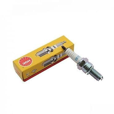 NGK svećica za motorne vozila - Originalna NGK pakovanja - Tip na lalafo.rs NGK svećica za motorne vozila - Originalna NGK pakovanja - Tip