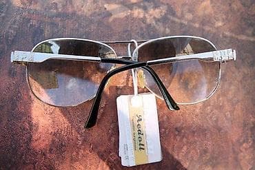 Aedoll 2082 naočare za sunce. NOVO. Nikad nije korišćeno. Aedoll-Italy na lalafo.rs — 3 Aedoll 2082 naočare za sunce. NOVO. Nikad nije korišćeno. Aedoll-Italy — 3