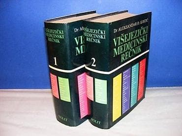Višejezički medicinski rečnik 1-2, Aleksandar Đ. Kostić Tvrd povez na lalafo.rs Višejezički medicinski rečnik 1-2, Aleksandar Đ. Kostić Tvrd povez