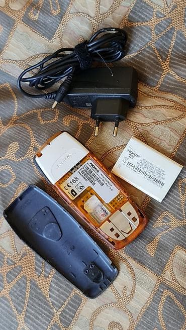 kom sa etiketom: Nokia mobilni telefon (klasični/feature phone) sa punjačem - Model at lalafo.rs — 6 kom sa etiketom: Nokia mobilni telefon (klasični/feature phone) sa punjačem - Model — 6