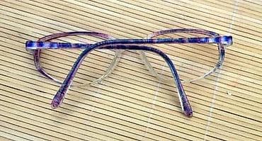 bermude teksas br: Budget dioptrijski ram za naočare. Prelep dizajnerski acetatski at lalafo.rs — 2 bermude teksas br: Budget dioptrijski ram za naočare. Prelep dizajnerski acetatski — 2