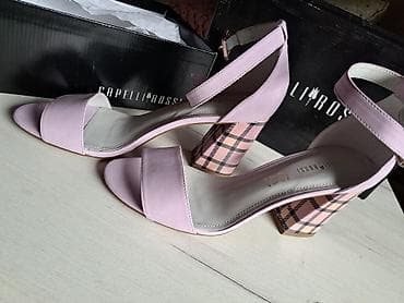 Nove sandale Capelli Rossi! Broj 41,duzina gazista 26cm at lalafo.rs Nove sandale Capelli Rossi! Broj 41,duzina gazista 26cm
