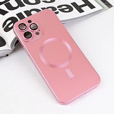 Maska Magsafe Chrome za iPhone 13 Pro Max 6.7 roze. Uz brzu dostavu i na lalafo.rs — 1 Maska Magsafe Chrome za iPhone 13 Pro Max 6.7 roze. Uz brzu dostavu i — 1