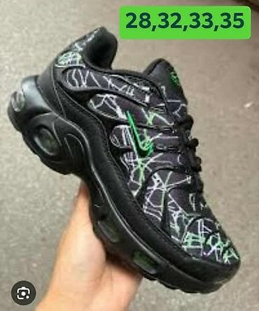 Dečije patike – crne sa zelenim detaljima i uzorkom - Sportski model na lalafo.rs Dečije patike – crne sa zelenim detaljima i uzorkom - Sportski model