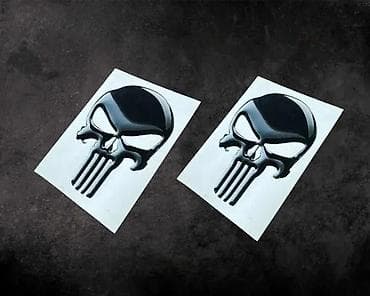 3D Stikeri - PUNISHER Stikeri - Nalepnice - 2023 📌 Opis: 3D stikeri - na lalafo.rs 3D Stikeri - PUNISHER Stikeri - Nalepnice - 2023 📌 Opis: 3D stikeri -