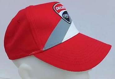 Caps: Color - Red at lalafo.rs — 6 Caps: Color - Red — 6
