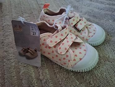 Dečije patike Lily & Dan – veličina 27 - Dva čičak kaiša za lako na lalafo.rs Dečije patike Lily & Dan – veličina 27 - Dva čičak kaiša za lako