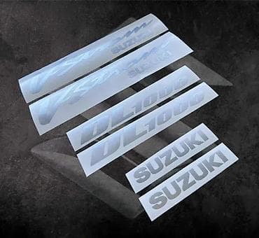 Transport: Stikeri - suzuki v-strom dl1000 nalepnice - 2280 📌 opis: nalepnice za at lalafo.rs — 3 Transport: Stikeri - suzuki v-strom dl1000 nalepnice - 2280 📌 opis: nalepnice za — 3