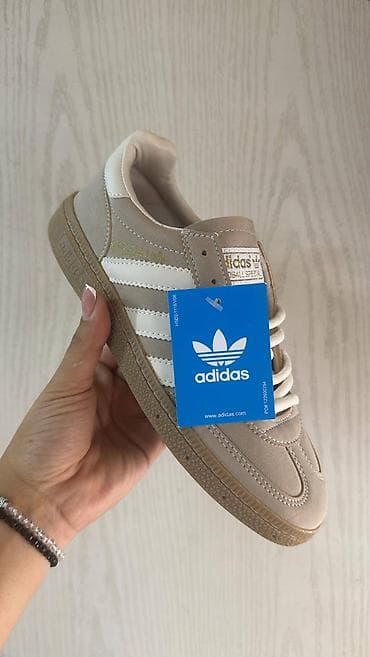 Adidas spezial patike NOVO Novo Brojevi 36 do 44, zavisi od modela na lalafo.rs — 5 Adidas spezial patike NOVO Novo Brojevi 36 do 44, zavisi od modela — 5