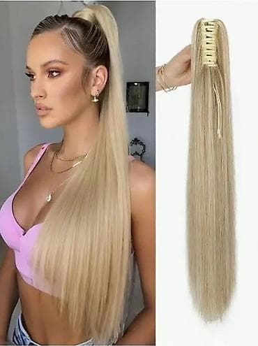 Ekstenzija repa sa šnalom – dugački ponytail nastavak za kosu - Tip na lalafo.rs Ekstenzija repa sa šnalom – dugački ponytail nastavak za kosu - Tip